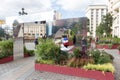 Moscow, Russia - festival of urban landscape design Ã¢â¬ÅFlower JamÃ¢â¬Â